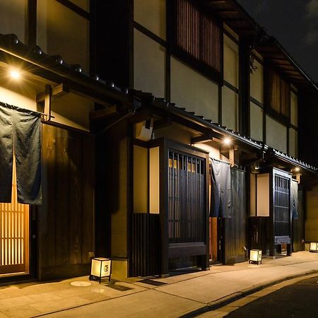 The Besso Soso Kyoto Villa Exterior foto