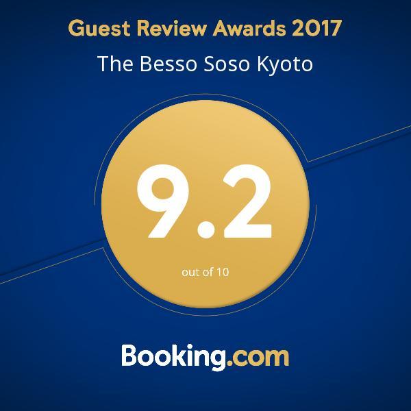 The Besso Soso Kyoto Villa Exterior foto